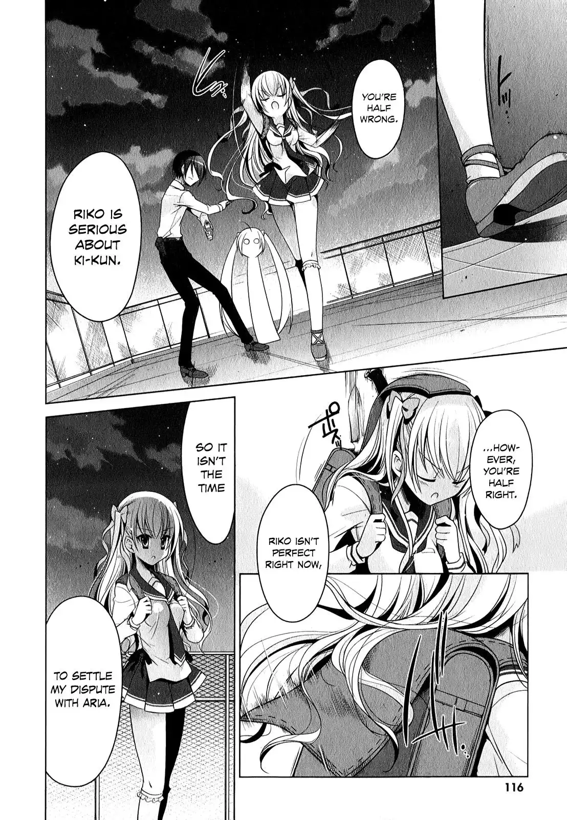 Hidan No Aria AA Chapter 30 17